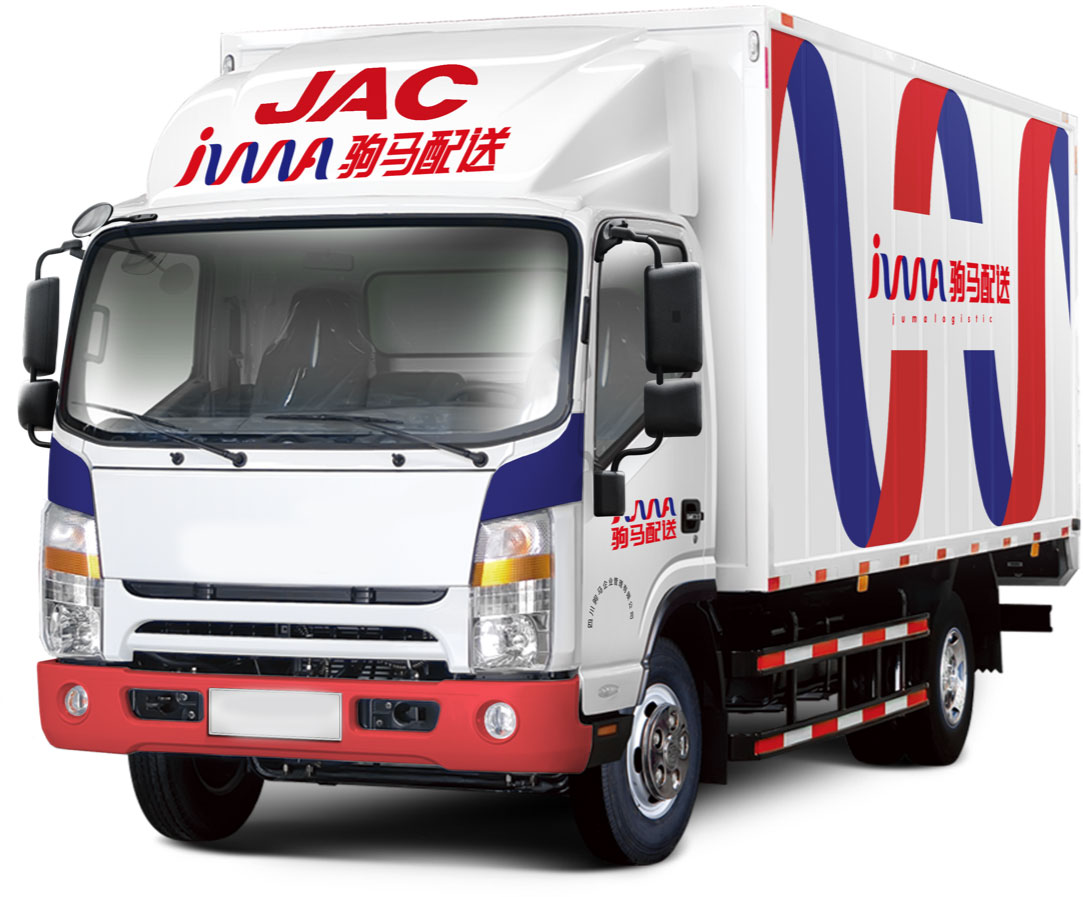 4米2厢式货车